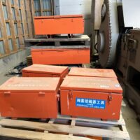 Honghua 2400 HP Quintaplex 7500 psi Mud Pumps