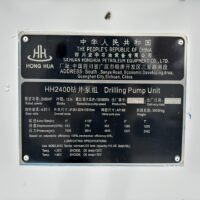 Honghua 2400 HP Quintaplex 7500 psi Mud Pumps